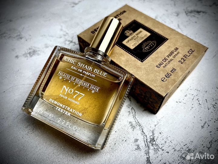 Opulent Shaik Classic No 77 Shaik для мужчин