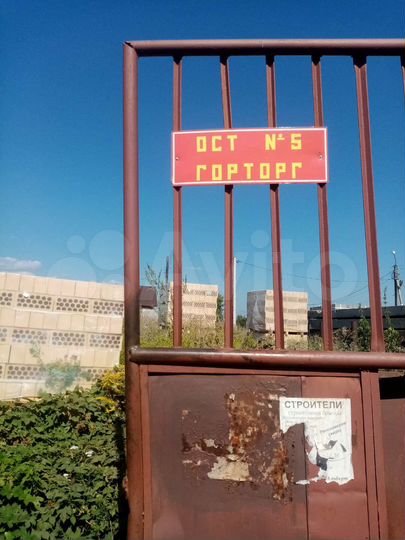 Дача 60 м² на участке 5,5 сот.