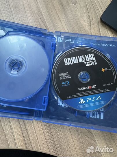 Одни из нас 2 на PS4