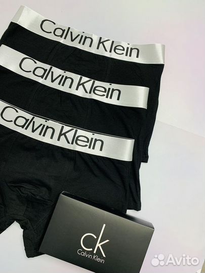 Трусы мужские боксеры Calvin Klein нижнее белье