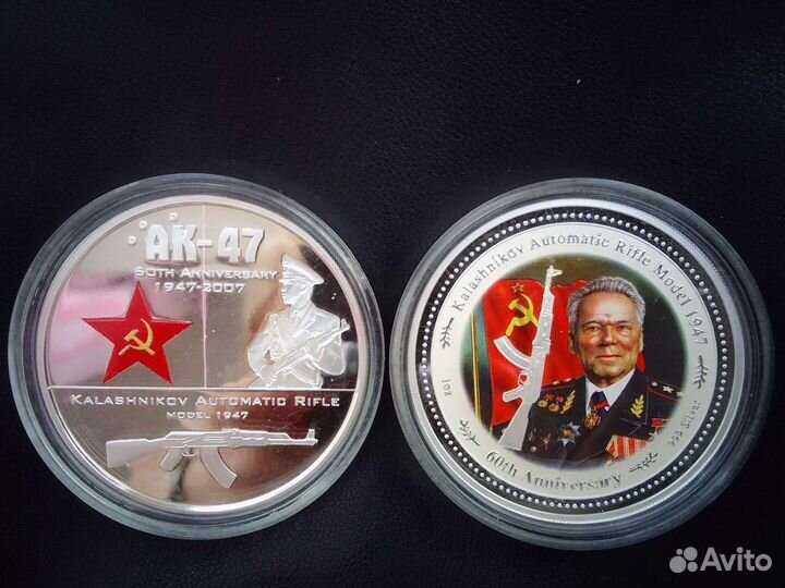 Набор 2 доллара 2007 Автомат Калашникова ак-47 PRO