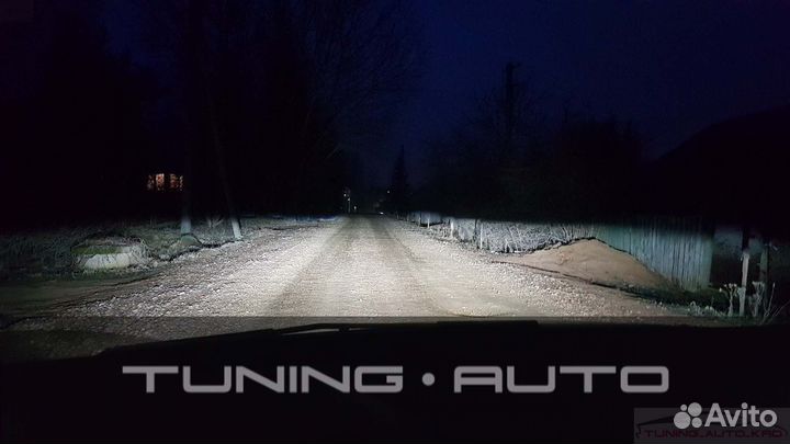 Фары Ford Focus LED H3071