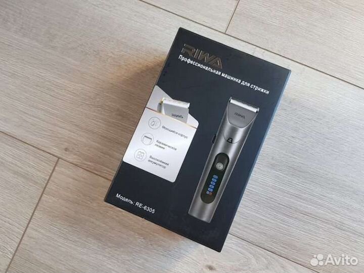 Профессиональная машинка для стрижки волос Xiaomi