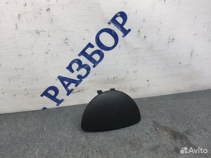 Ручка бардачка Авео Т200