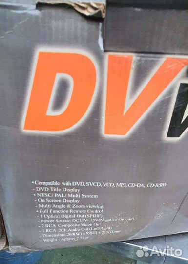 DVD-чейнджер на 12 дисков для автомобиля