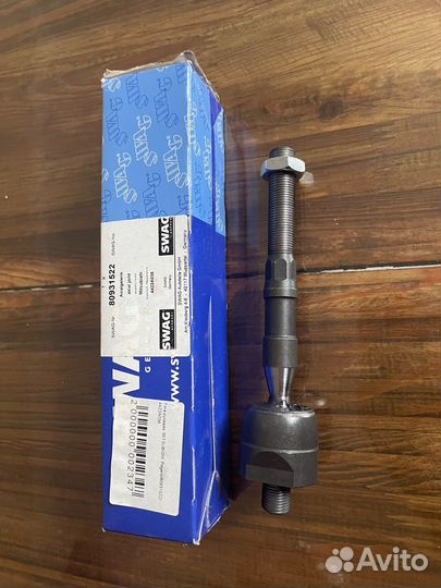 Рулевая тяга