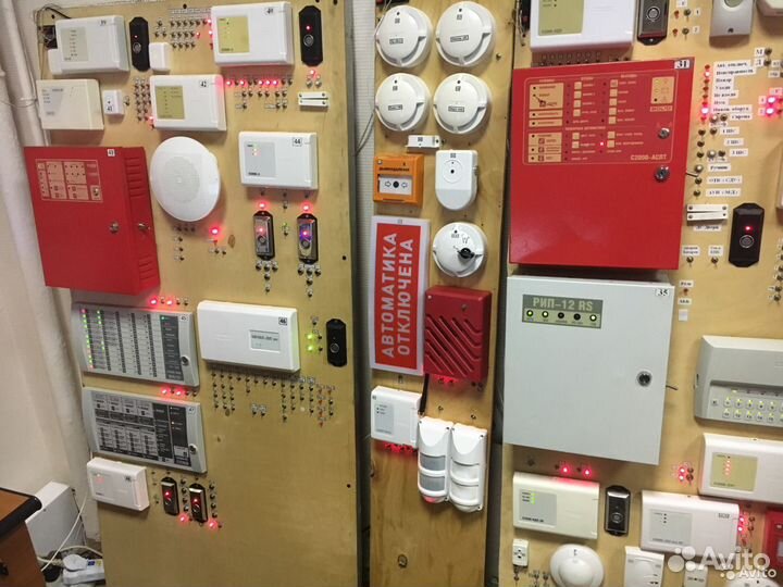 Настройка Орион Про С2000 Сириус Болид