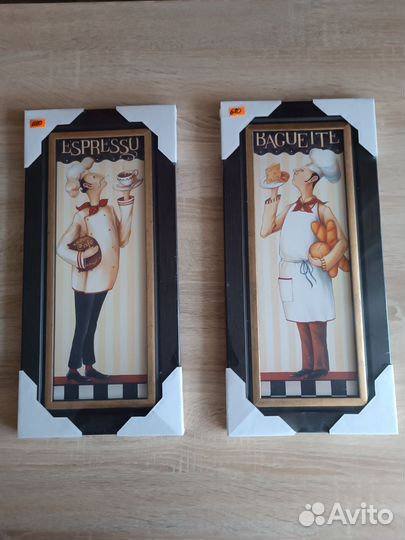 Фотокартины в рамках в упаковке