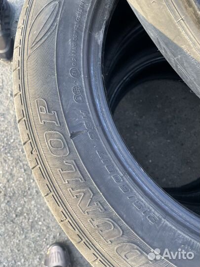 Dunlop Enasave EC300+ 215/60 R17 H