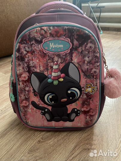 Школьный рюкзак