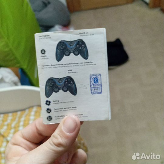 Джостик Defender Blast со всем комплектом