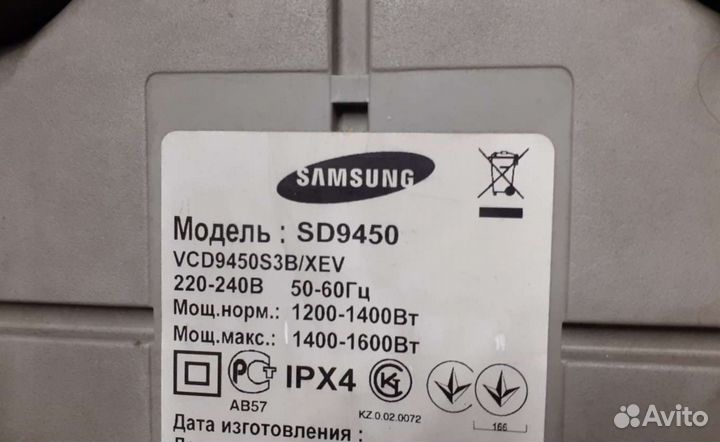Шланг для пылесоса Samsung SD9450
