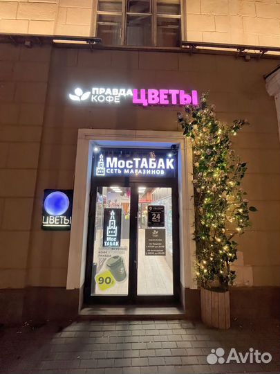 Цветочный магазин в цао у метро