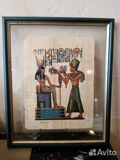 Картина., Египетский папирус в рамке под стеклом