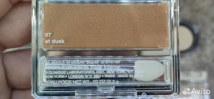 Shiseido, Dior, Clinique, Bobbi Brown Оригинал