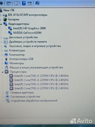 Ноутбук Asus 14