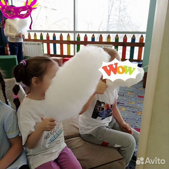 Выезд с сахарной ватой на Ваш праздник