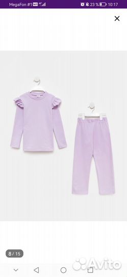 Вещи пакетом для девочки