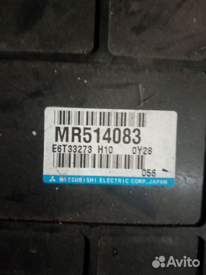 Продам мозги lancer9