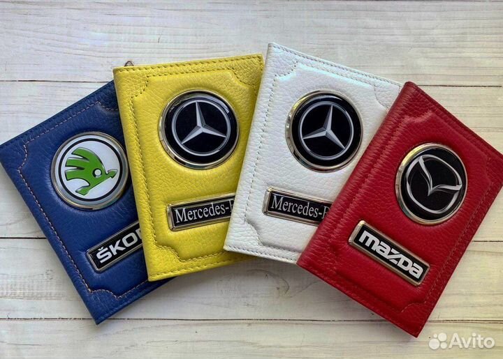 Обложка для автодокументов с гос номером