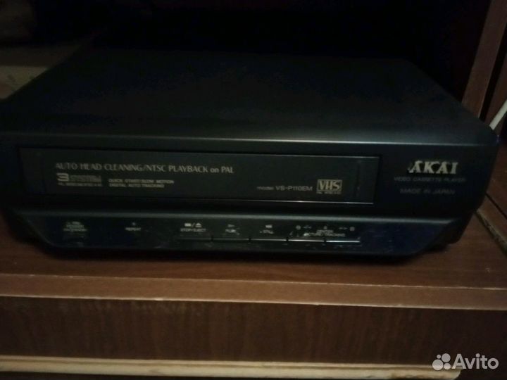 Видеоплеер акай