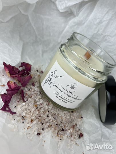 Свечи подарочные