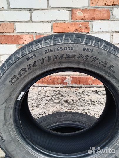Continental CrossContact LX 215/65 R16 98H