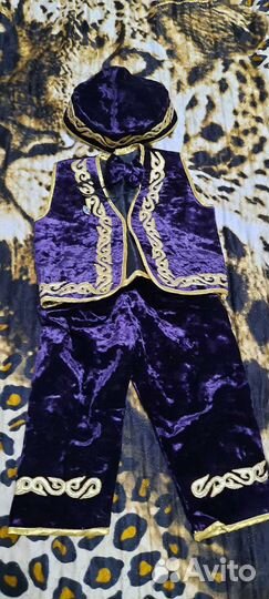 Казахский национальный костюм для мальчика