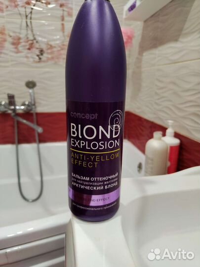 Оттеночный бальзам для волос