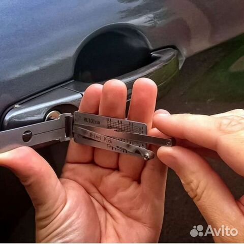 Вскрытие автомобилей