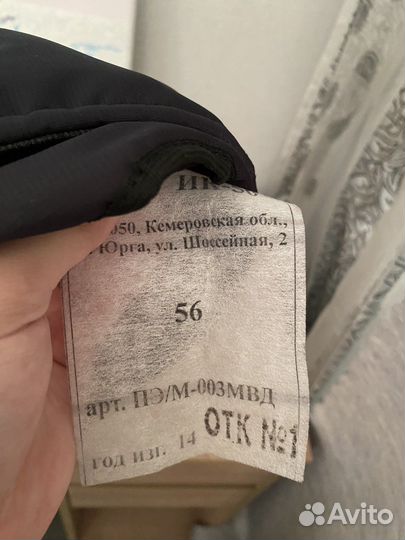 Кепки мвд (демисезонная + летняя), берет женский