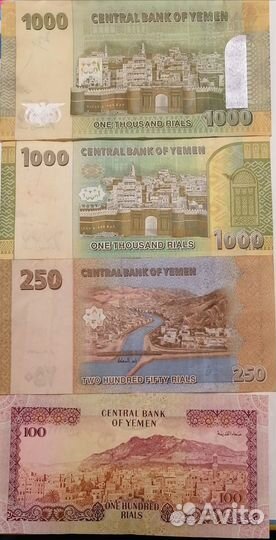 Банкноты стран мира