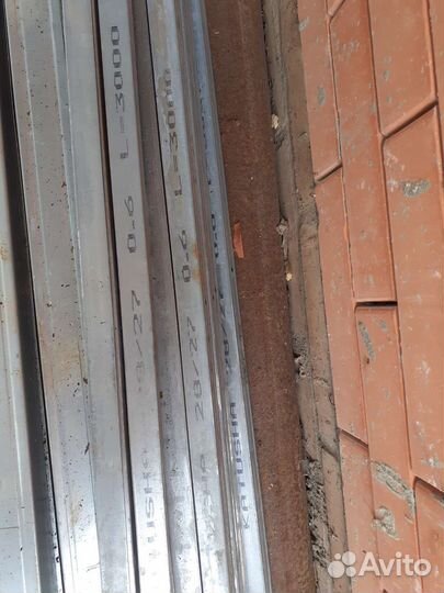 Профиль для гипсокартона остатки