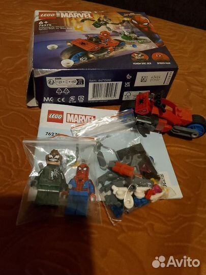 Lego Marvel spider man 76275 Лего человек-паук