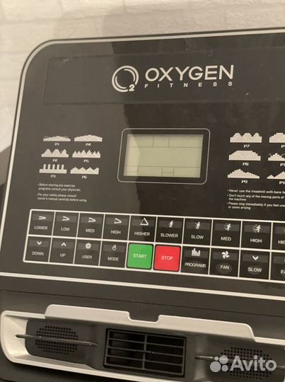 Беговая дорожка