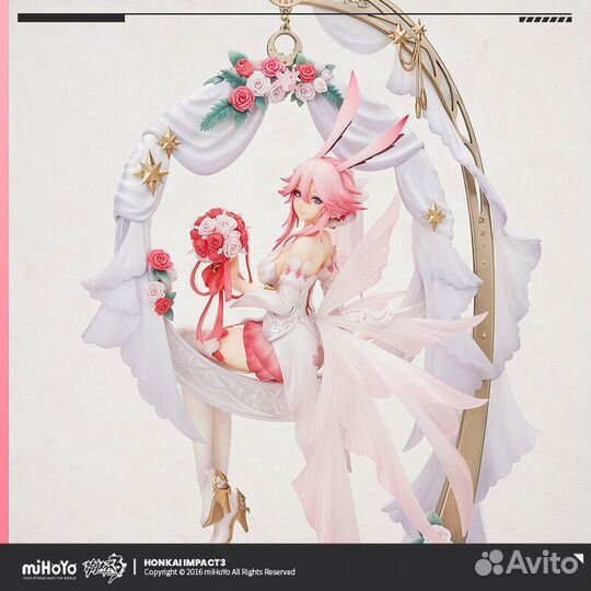 Honkai Impact 3 Yae Sakura Kira's Illusion Ver.1/7