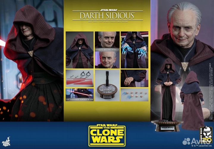 Dart sidious hot toys 1/6