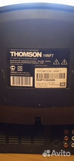 Телевизор Thomson Бу 14NF7