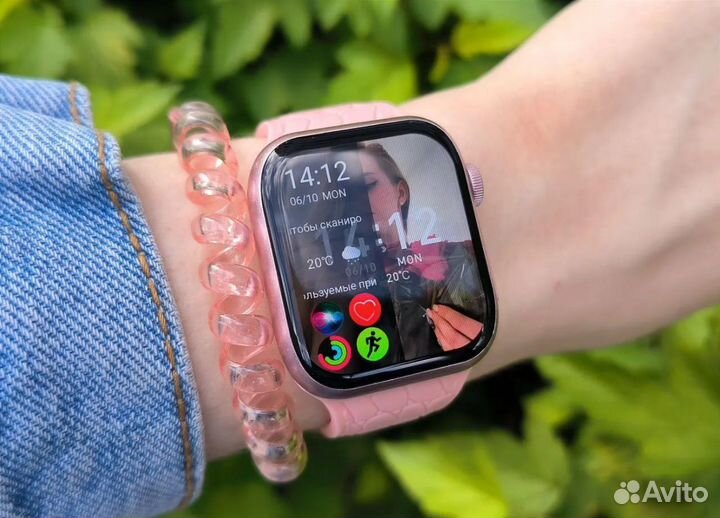 Apple watch series 9