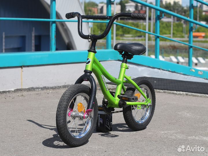 Novatrack Neptune 12