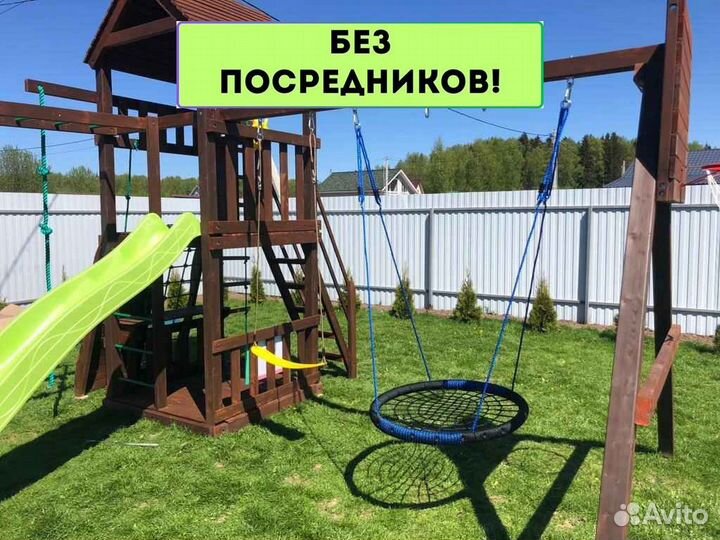 Детская спортивная площадка уличная