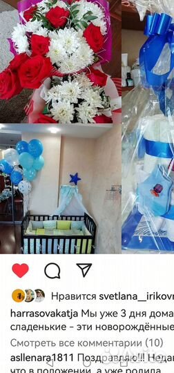 Детская кроватка