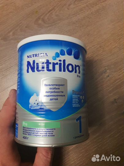 Детская смесь Nutrilon Pre 400г