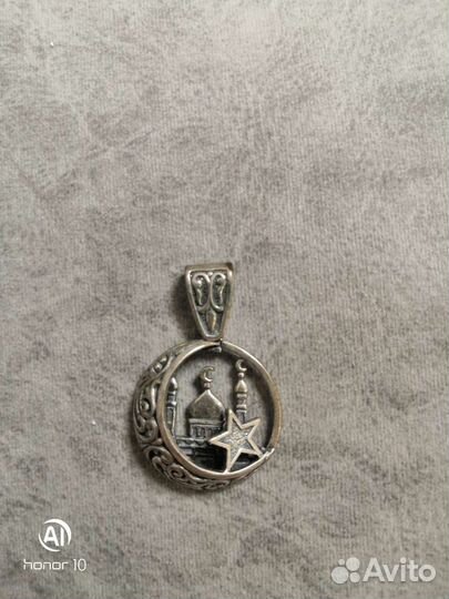 Бисмарк. 60см