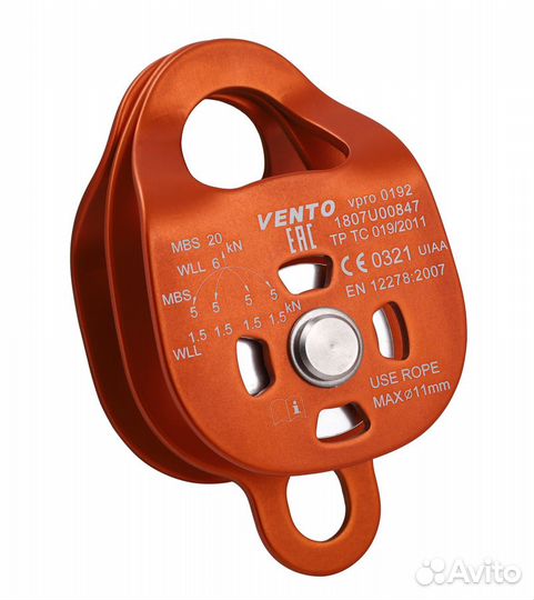 Блок-ролик двойной 