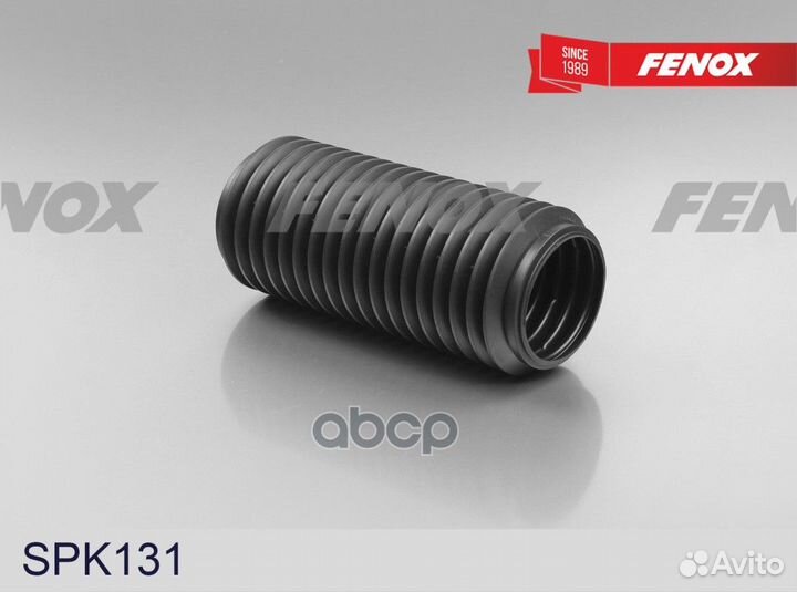 Пыльник амортизатора SPK131 fenox