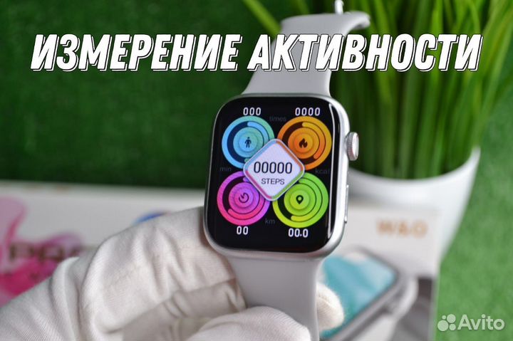 Apple watch 8 серого цвета