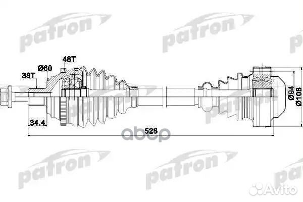 Полуось PDS0028 patron