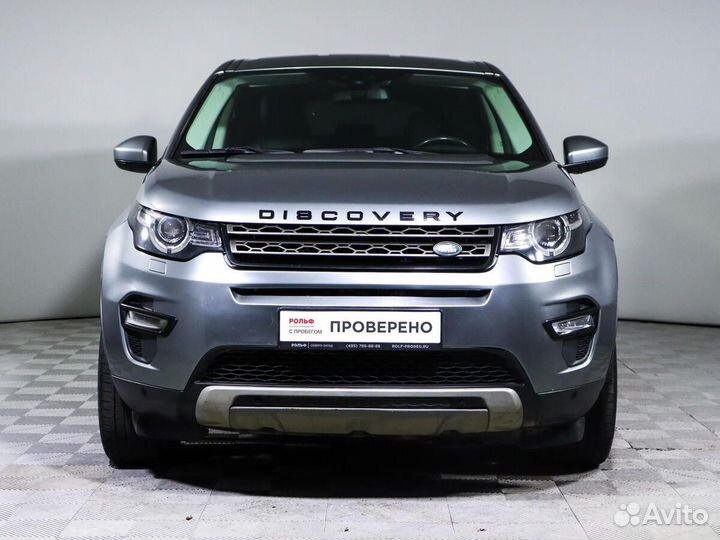 Land Rover Discovery Sport 2.0 AT, 2017, 123 770 км