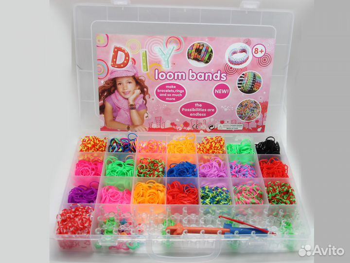 Набор резиночек для плетения